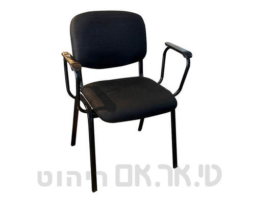 ויזי מרופד ידיות שחור