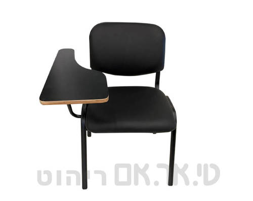 ויזי מרופד סטודנט שחור