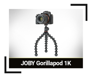חצובה JOBY Gorillapod 1K עם ראש כדורי