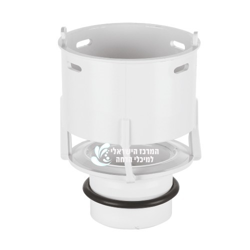 תושבת מנגנון ניאגרה Variella Compact Ø55 | גרואה GROHE 43545000