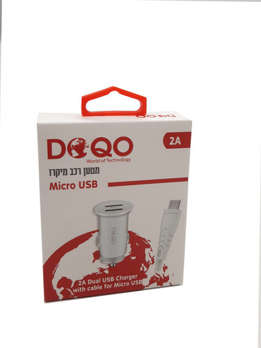 מטען רכב מיקרו 2 אמפר - דוקו