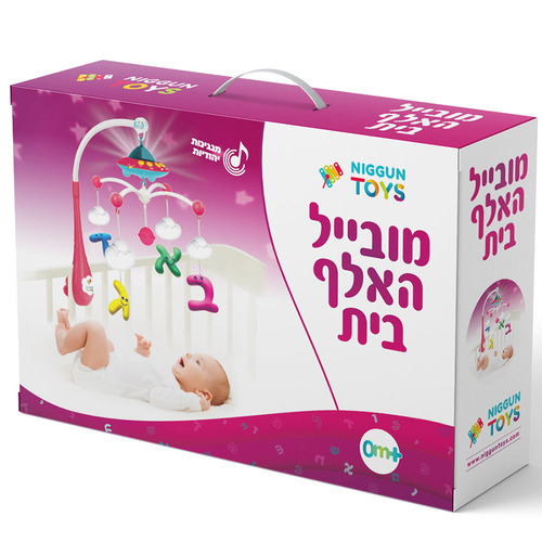 מובייל היהודי האלף בית – ורוד