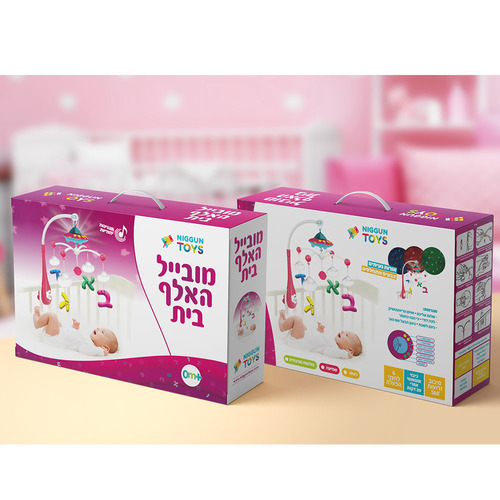 מובייל היהודי האלף בית – ורוד