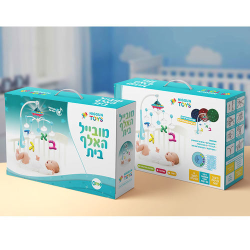 מובייל היהודי האלף בית – כחול