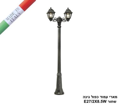 מארי עמוד כפול גינה שחור