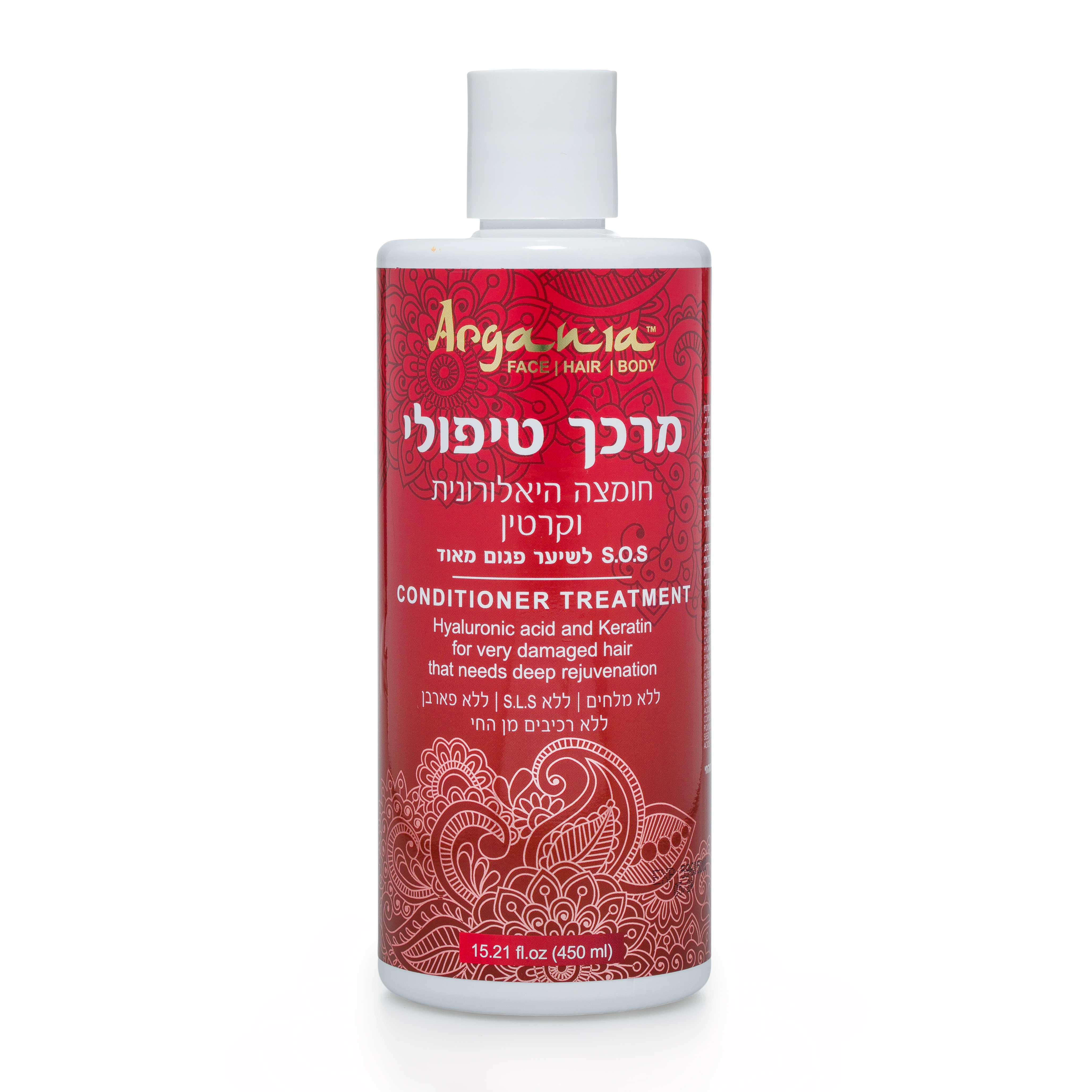 מרכך לשיער חומצה היאלורונית וקרטין ארגניה 450 מ"ל