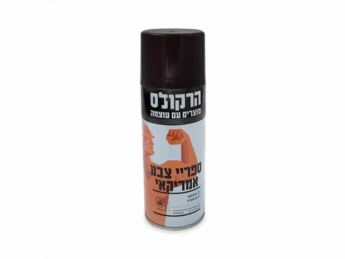 ספריי צבע שחור מבריק 400מל מתאים לעץ, מתכת ופלסטיק. ייבוש מהיר, גימור איכותי, מוכן לשימוש מיידי. ₪9.9 בלבד! הזמינו עכשיו.