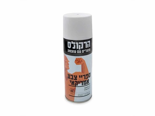 ספריי צבע לבן מט 400מל מוכן לשימוש. מתאים לעץ, מתכת ופלסטיק עם ייבוש מהיר וכיסוי אחיד. ₪9.9 בלבד! הזמינו עכשיו לתוצאות מקצועיות.