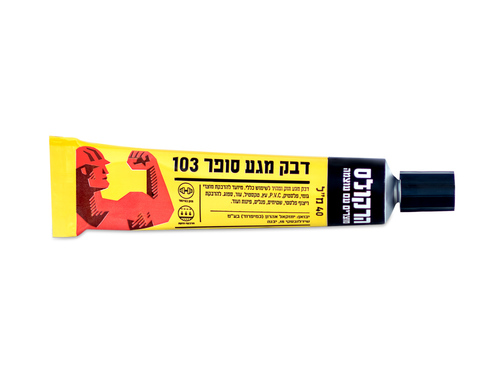 שפופרת דבק מגע מקצועי 40 מ