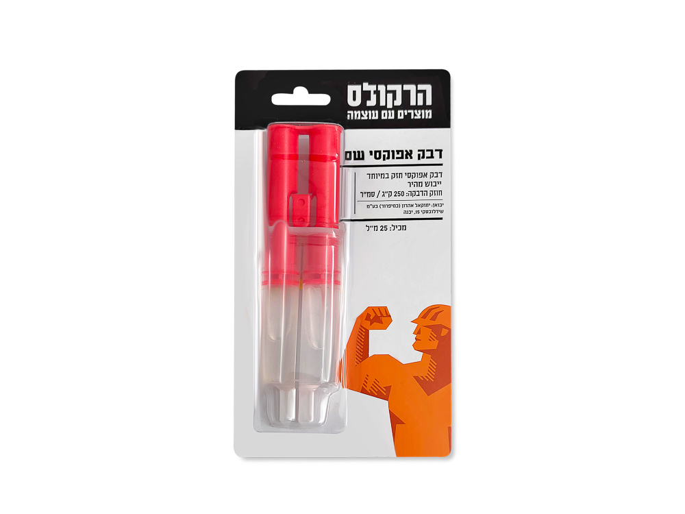 אפוקסי במזרק - 25 מ"ל
