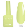 לק ג'ל 9035 | סדרת CC2 |קאני - CANNI