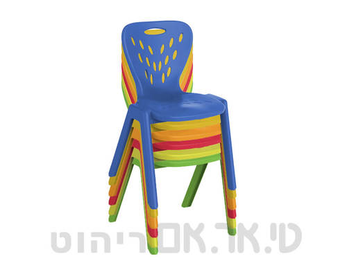 נערם