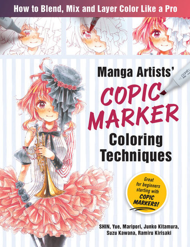 חוברת הדרכה לציור מנגה עם טושי קופיק MANGA ARTISTS COPIC MARKER