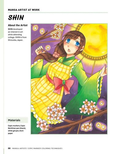 חוברת הדרכה לציור מנגה עם טושי קופיק MANGA ARTISTS COPIC MARKER