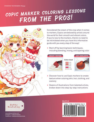 חוברת הדרכה לציור מנגה עם טושי קופיק MANGA ARTISTS COPIC MARKER