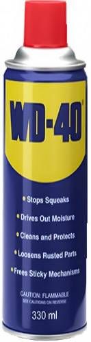 ספריי שימון רב תכליתי 330מ"ל WD40