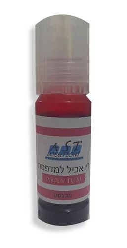 דיו מג'נטה אכיל למדפסת סוכר פרימיום