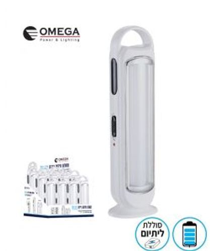 תאורת חירום ניידת 18LED OM-8018M-3.7V-12 Omega