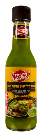רוטב צ