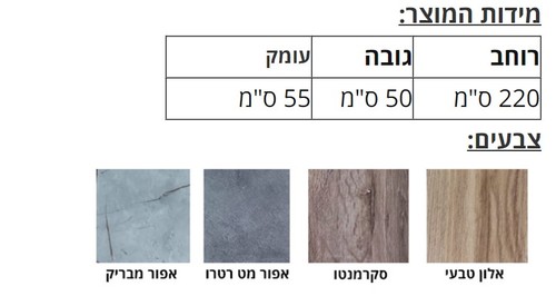 מזנון LEXUS