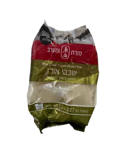 שבבי אורז