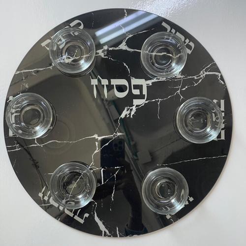 קערת ליל הסדר יוקרתית