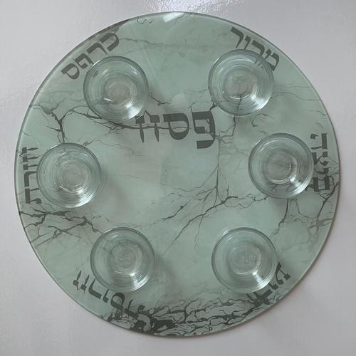 קערת ליל הסדר יוקרתית
