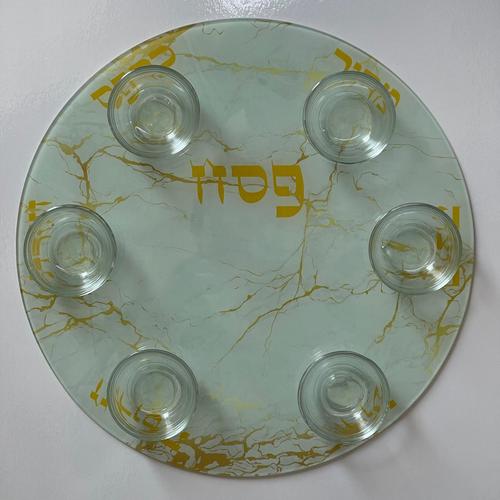 קערת ליל הסדר יוקרתית