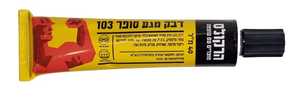 דבק מגע 40 מ"ל בשפורפרת