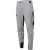 מכנס רכיבה ארוך אפור - USWE SKRUBB MTB PANTS MEN