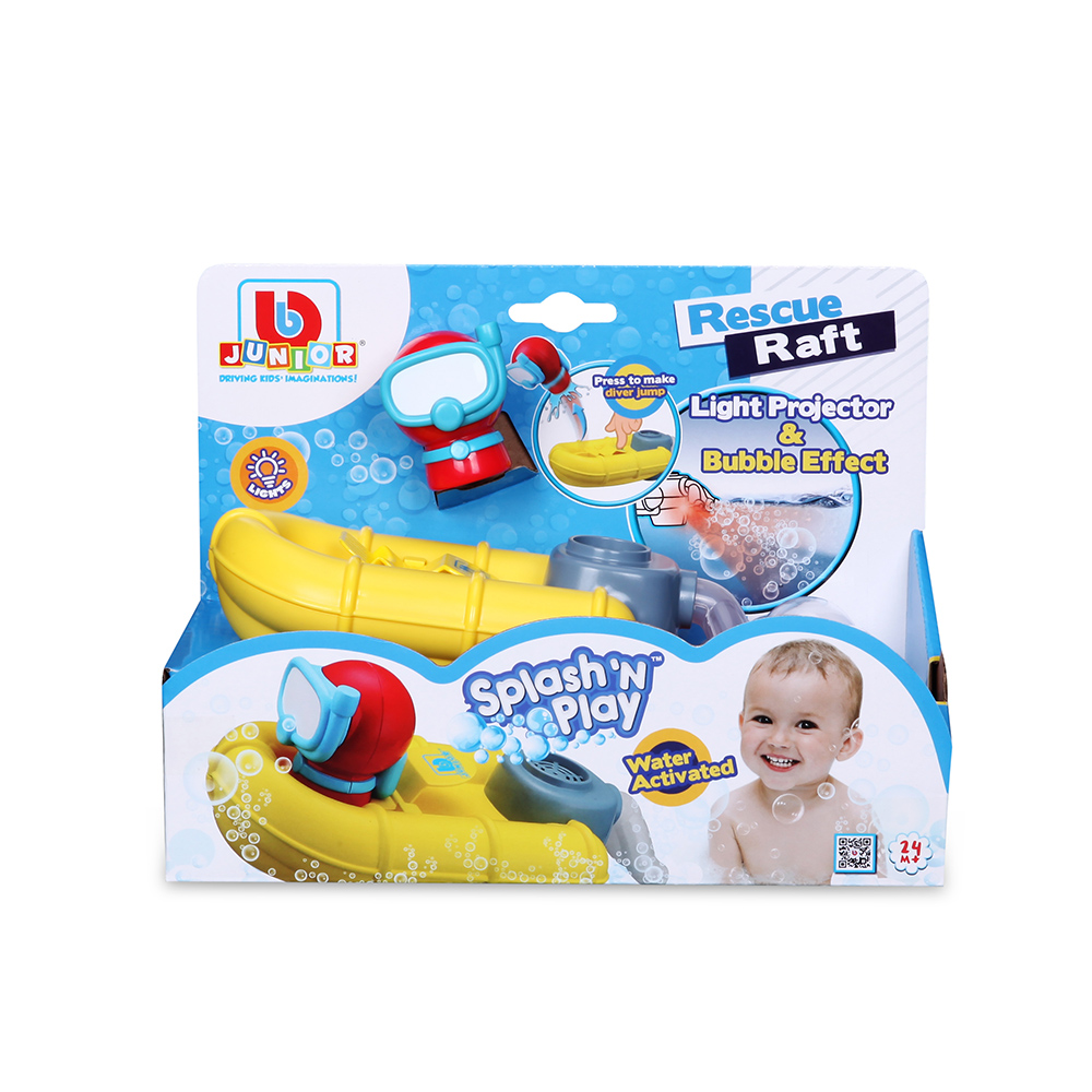 סירת בועות לאמבטיה + אורות בורגו