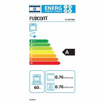 תנור משולב כיריים Fujicom FJFSC75BK פוג'יקום