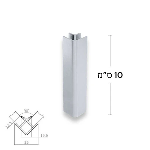 חיבור פינה לצוקל 90°, גובה 10 ס"מ | ניקל מוברש