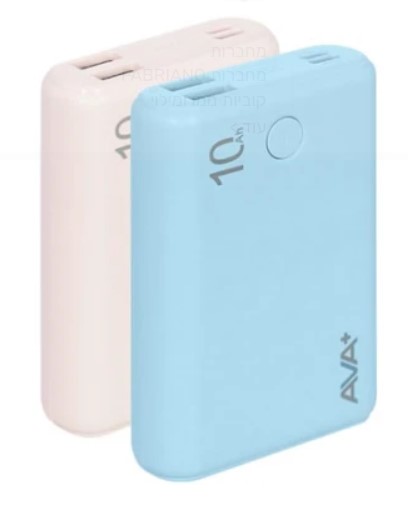 מבצע 1+1 - 2 יחידות של מטען נייד/סוללת גיבוי (power bank) 10,000 mah 