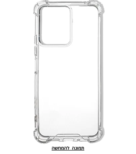 כיסוי סיליקון איכותי עבור Galaxy A57 