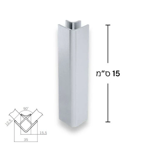 חיבור פינה לצוקל 90°, גובה 15 ס"מ | ניקל מוברש