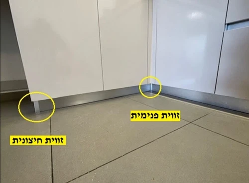 מטבח עם פינה לצוקל, פנל, מסד למטבח צבע ניקל מוברש זווית 90 מעלות גובה 15 סמ - עולם הפרזול 