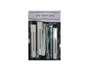 ברגים לזרוע ברקן סט