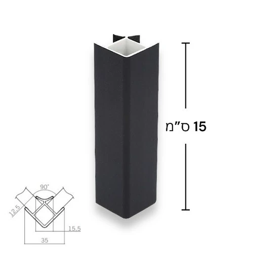 חיבור פינה לצוקל 90°, גובה 15 ס"מ | שחור מט