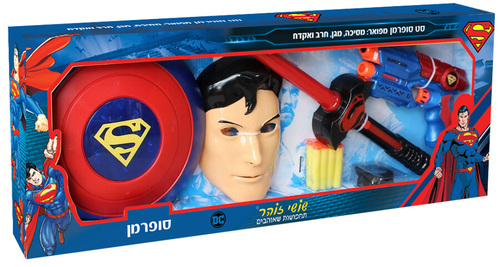 סט סופרמן ענק בקופסא: מגן, מסכה, חרב שושי זוהר