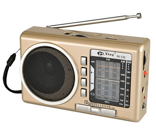 רדיו   PX-53U