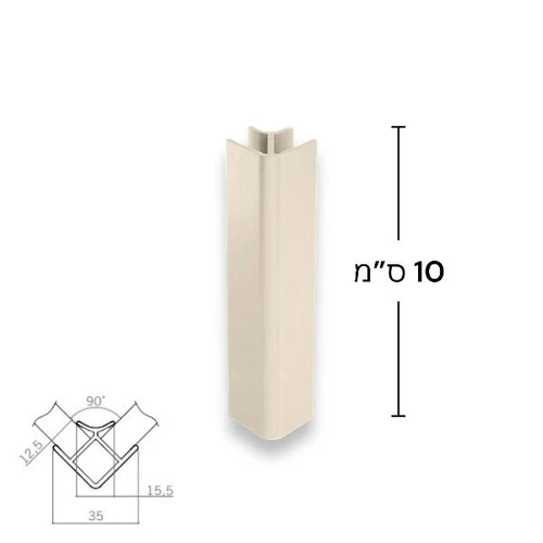 חיבור פינה לצוקל 90°, גובה 10 ס"מ | סהרה, קשמיר, נס קפה