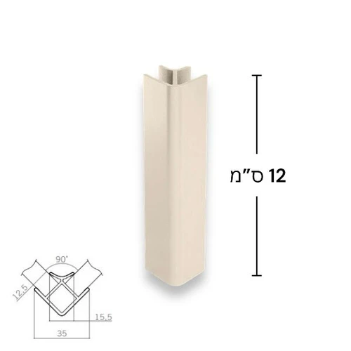 חיבור פינה לצוקל 90°, גובה 12 ס"מ | סהרה, קשמיר, נס קפה