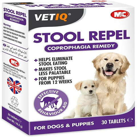 Vet IQ STOOL REPEL כדורים נגד אכילת צואה לכלב