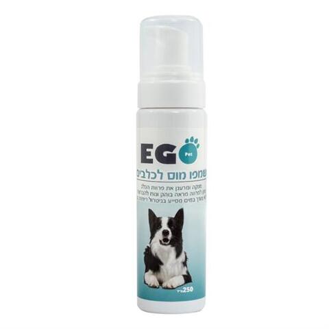 EGO PET אגו פט שמפו מוס לכלבים