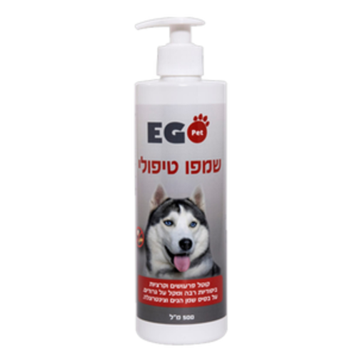 EGO PET אגו פט שמפו טיפולי
