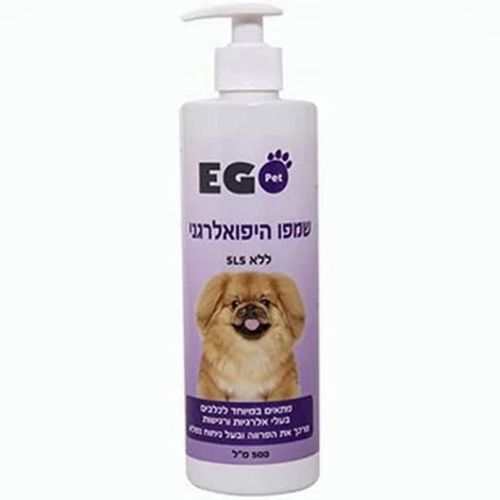 EGO PET אגו פט שמפו היפואלרגני ללא SLS