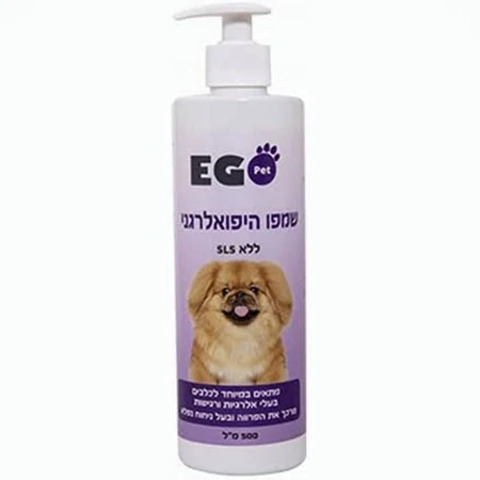 EGO PET אגו פט שמפו היפואלרגני ללא SLS