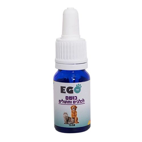 EGO PET אגו פט בושם לכלבים וחתולים תכלת