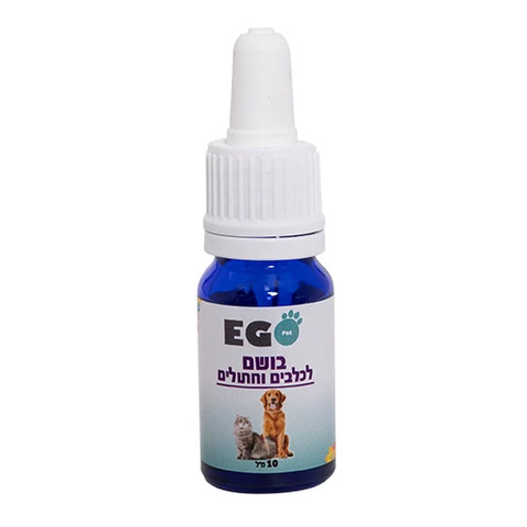 EGO PET אגו פט בושם לכלבים וחתולים תכלת